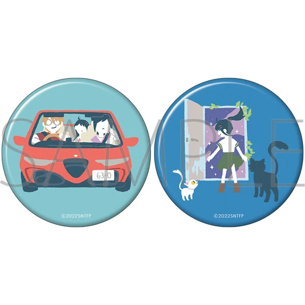 [Suzume] Button Badge Set B - Image 4