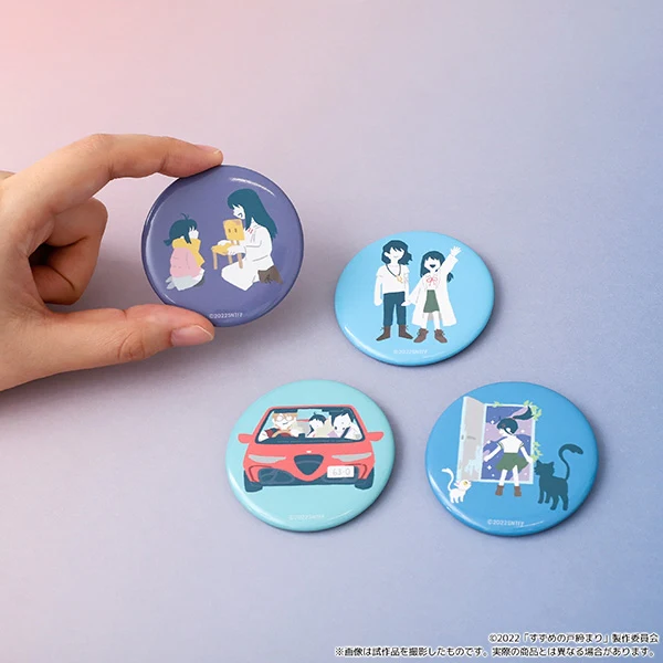 [Suzume] Button Badge Set B - Image 5