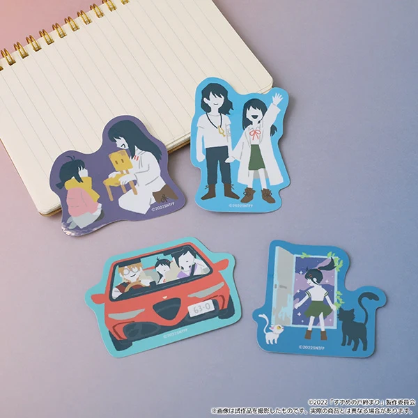 [Suzume] Sticker Suzume & Tamaki & Serizawa - Image 2