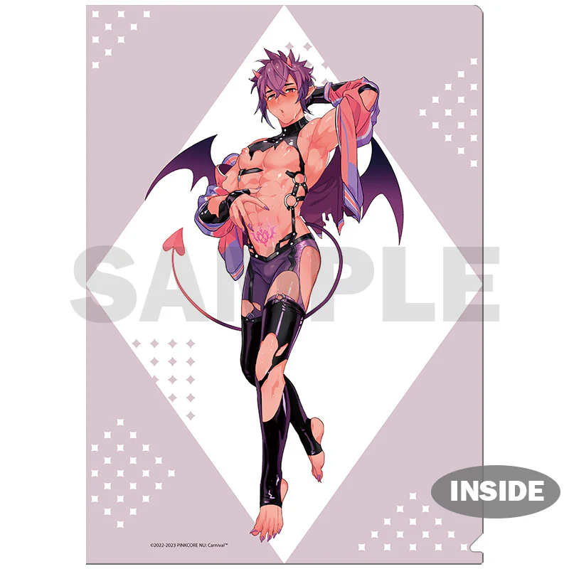 [Nu: Carnival] Secret File Folder - Morvay
