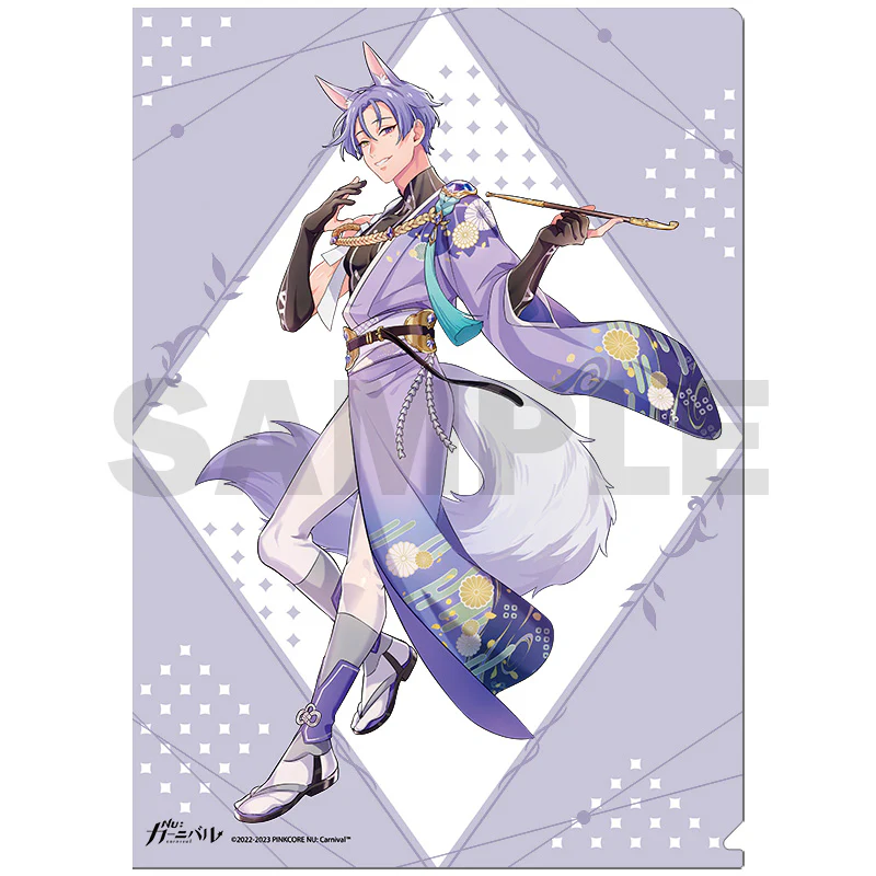 [Nu: Carnival] Secret File Folder - Kuya - Image 2