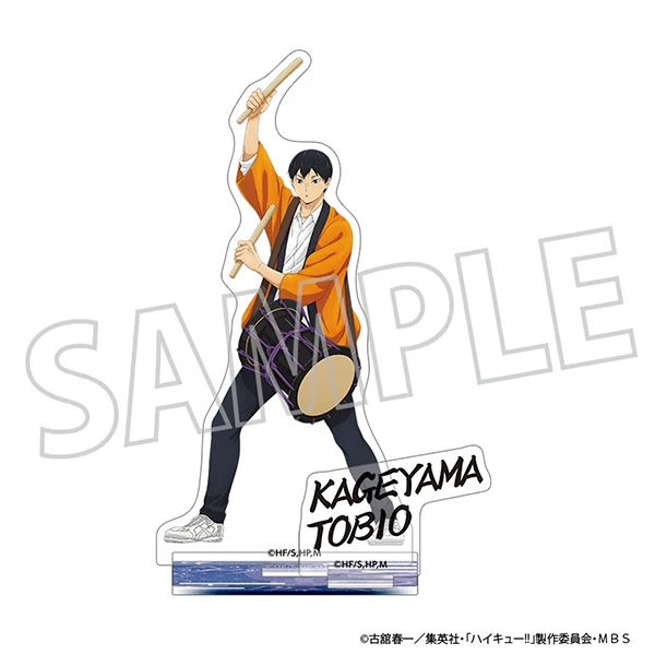 (Goods - Acrylic Stand) [Haikyu!!] Acrylic Stand / Tobio Kageyama, Happi Coat