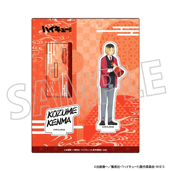 (Goods - Acrylic Stand) [Haikyu!!] Acrylic Stand / Kenma Kozume, Happi Coat - Image 2