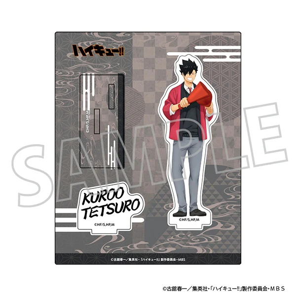 (Goods - Acrylic Stand) [Haikyu!!] Acrylic Stand / Tetsuro Kuroo, Happi Coat - Image 2