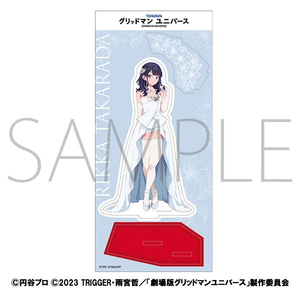 (Goods - Acrylic Stand) [Gridman Universe] Acrylic Stand / Rikka Takarada - Image 2