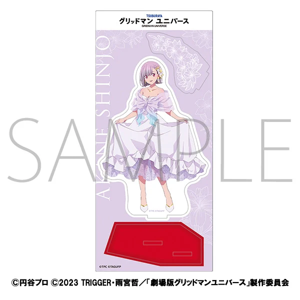 (Goods - Acrylic Stand) [Gridman Universe] Acrylic Stand / Akane Shinjo - Image 2