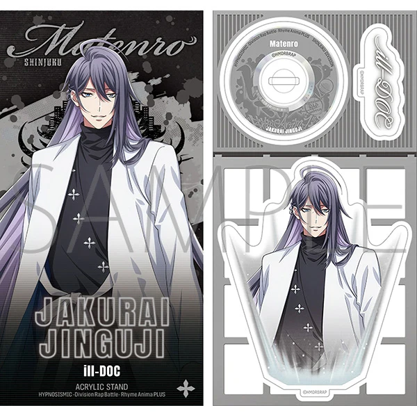 (Goods - Acrylic Stand) [Hypnosis Mic] Rhyme Anima + CD Style Acrylic Stand / Jakurai Jinguji - Image 2