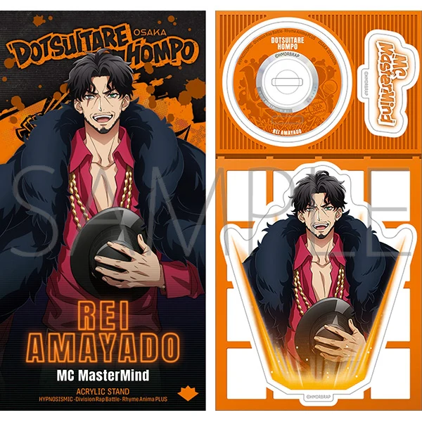 (Goods - Acrylic Stand) [Hypnosis Mic] Rhyme Anima + CD Style Acrylic Stand / Rei Amayado - Image 2