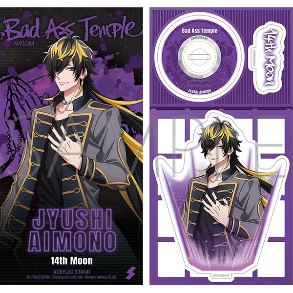 (Goods - Acrylic Stand) [Hypnosis Mic] Rhyme Anima + CD Style Acrylic Stand / Jyushi Aimono - Image 2