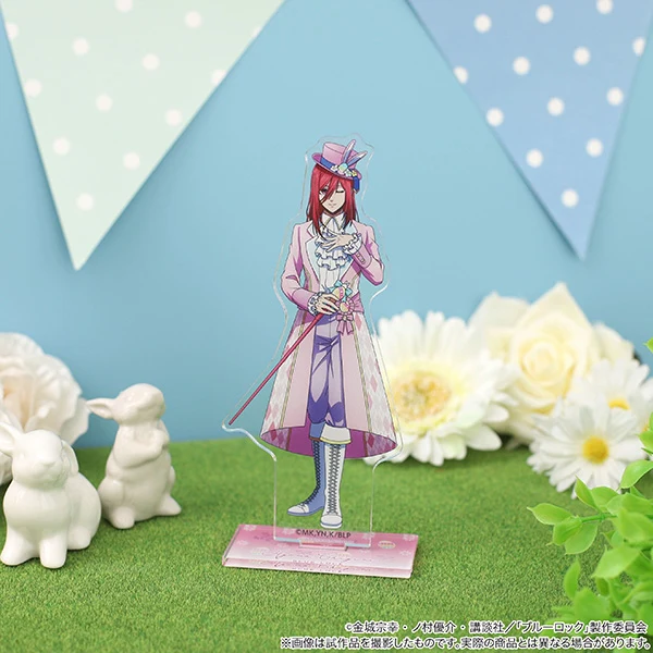 (Goods - Acrylic Stand) [Blue Lock] Acrylic Stand /Hyoma Chigiri