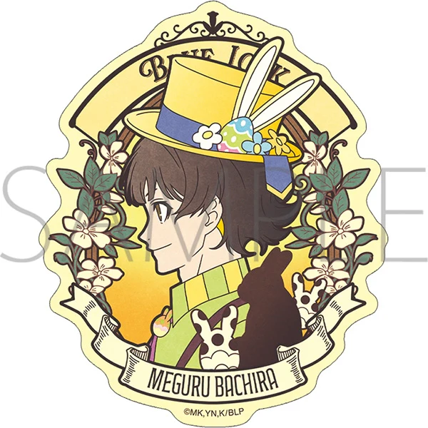 [Blue Lock] Sticker / Meguru Bachira