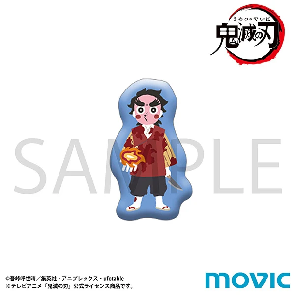 [Demon Slayer: Kimetsu no Yaiba] Pins Kotetsu Yuru Palette Swordsmith Village