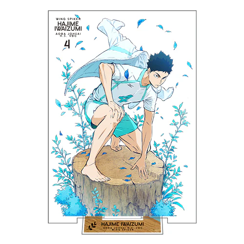 (Goods - Acrylic Stand) [Haikyu!!] Acrylic Stand Hajime Iwaizumi