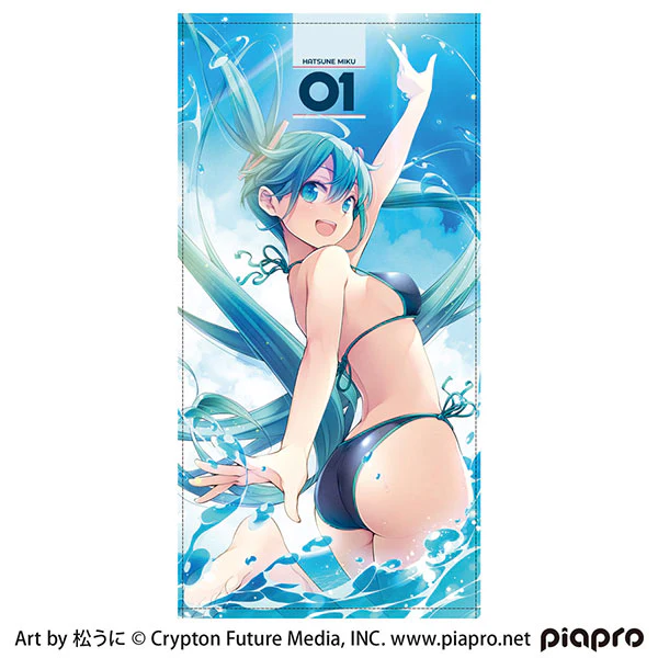 [Piapro Characters] HATSUNE MIKU Big Towel Art by MATSUUNI