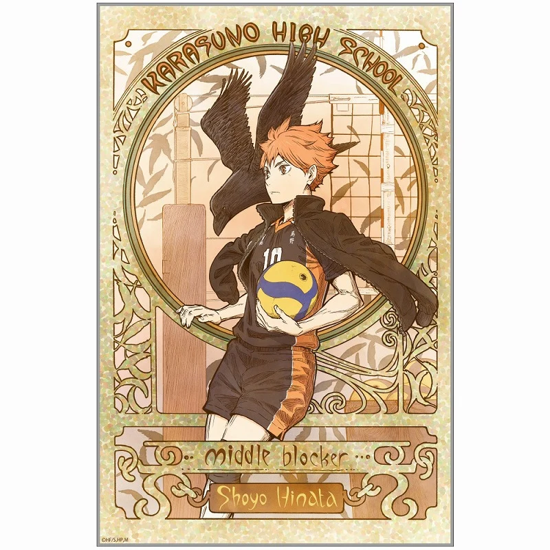 [Haikyu!!] Acrylic Art Board w/ Stands FLYING ver. Shoyo Hinata