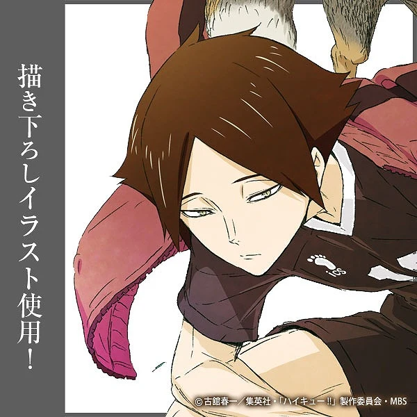 (Goods - Acrylic Stand) [Haikyu!!] Acrylic Stand Rintaro Suna - Image 3