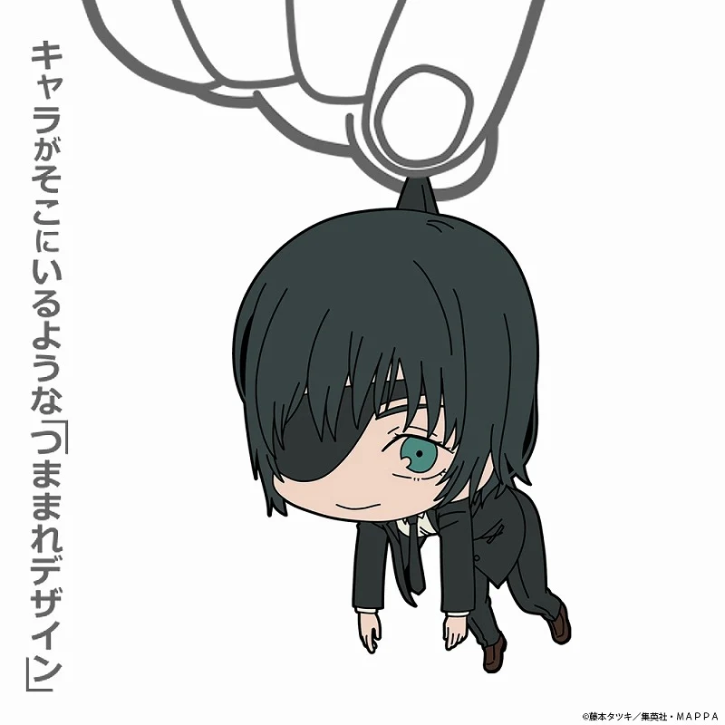 [Chainsaw Man] Himeno Tsumamare Keychain - Image 2