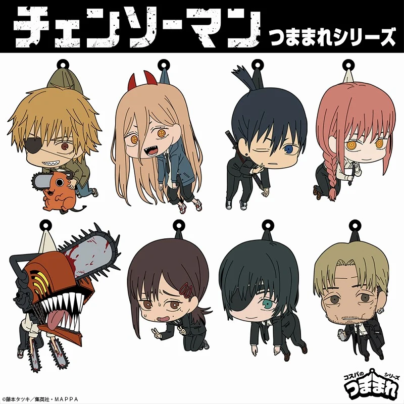 [Chainsaw Man] Himeno Tsumamare Keychain - Image 3