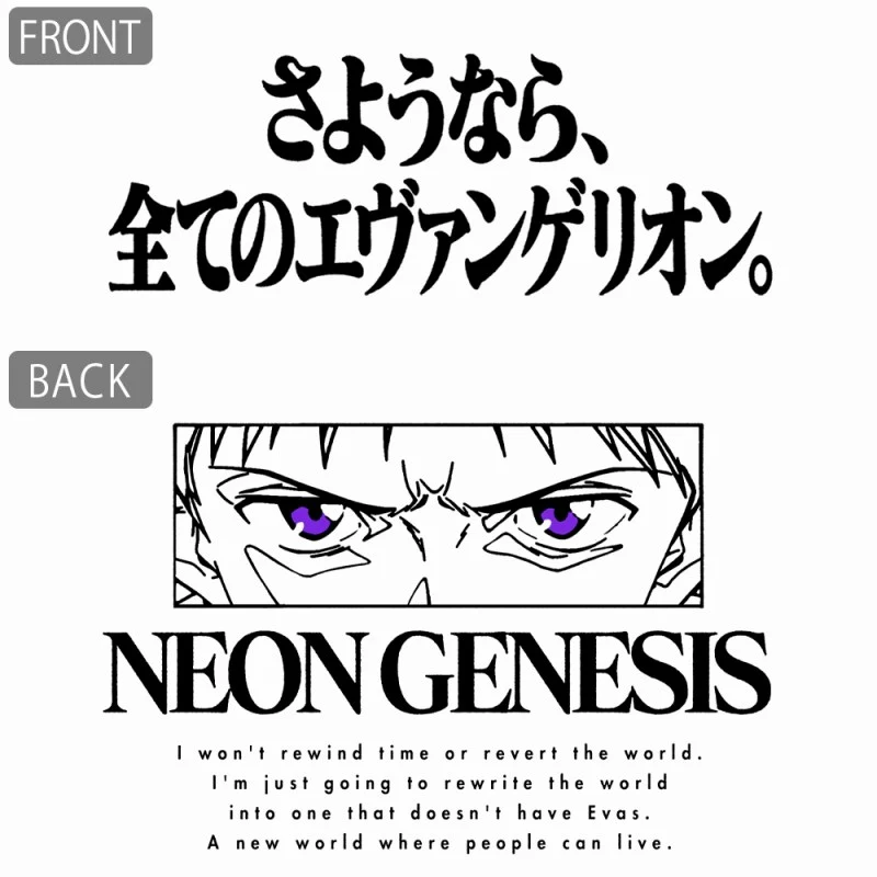 [Evangelion] "Goodbye All Of Evangelion" T-Shirt WHITE-XL - Image 3