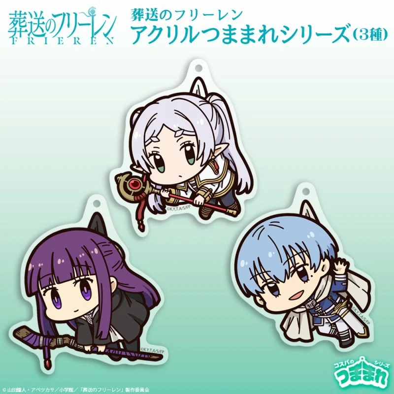 [Frieren] Frieren Acrylic Tsumamare - Image 3