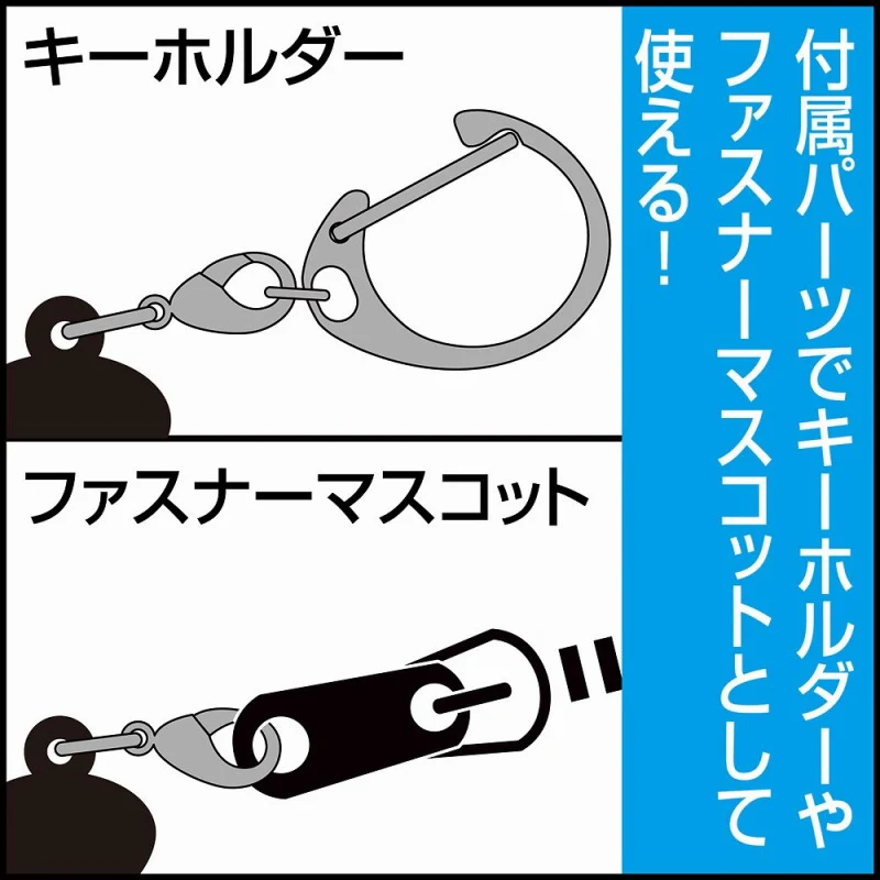 (Goods - Keychain) WIND BREAKER Akihiko Nirei Acrylic Tsumamare Keychain - Image 3