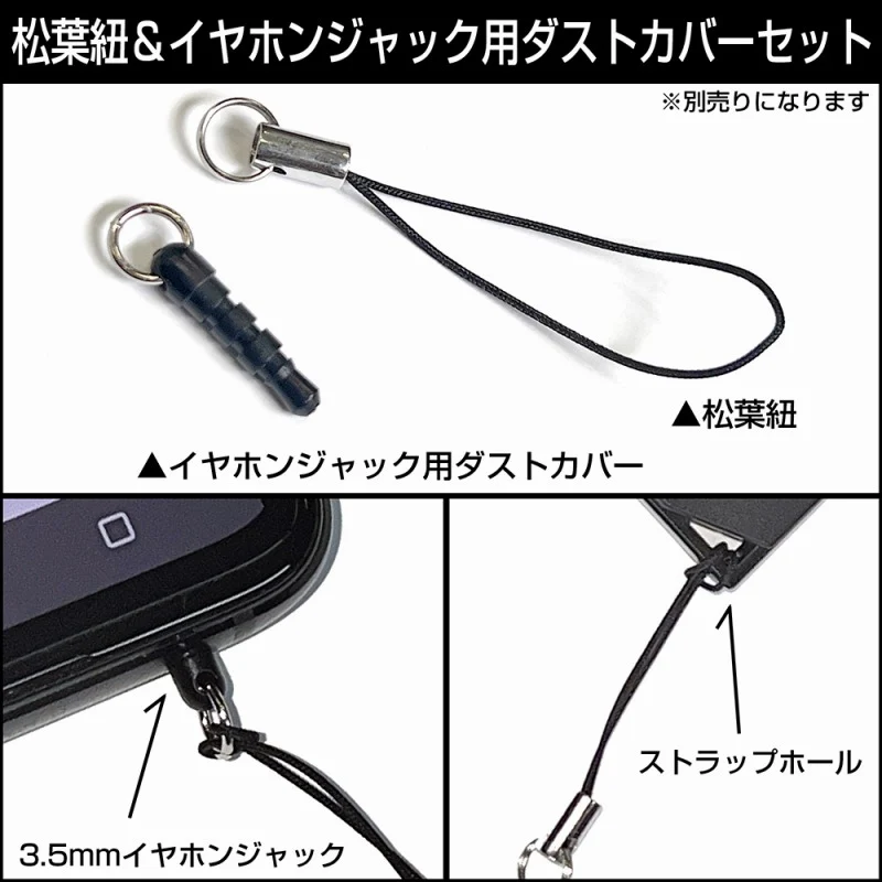 (Goods - Keychain) WIND BREAKER Akihiko Nirei Acrylic Tsumamare Keychain - Image 5