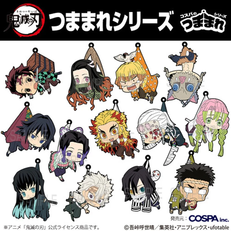 (Goods - Keychain) Anime Demon Slayer: Kimetsu no Yaiba Shinobu Kocho Tsumamare - Image 3