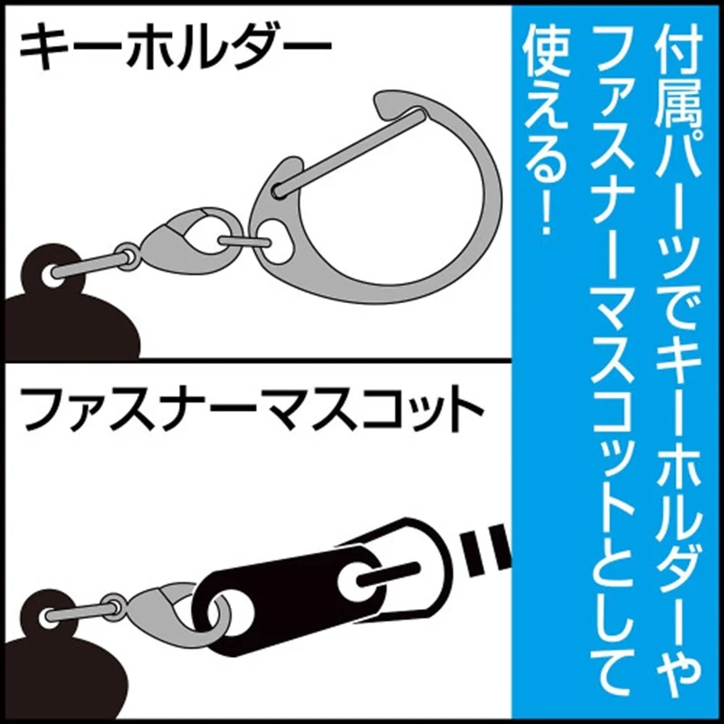 (Goods - Keychain) Anime Demon Slayer: Kimetsu no Yaiba Mitsuri Kanroji Tsumamare - Image 4