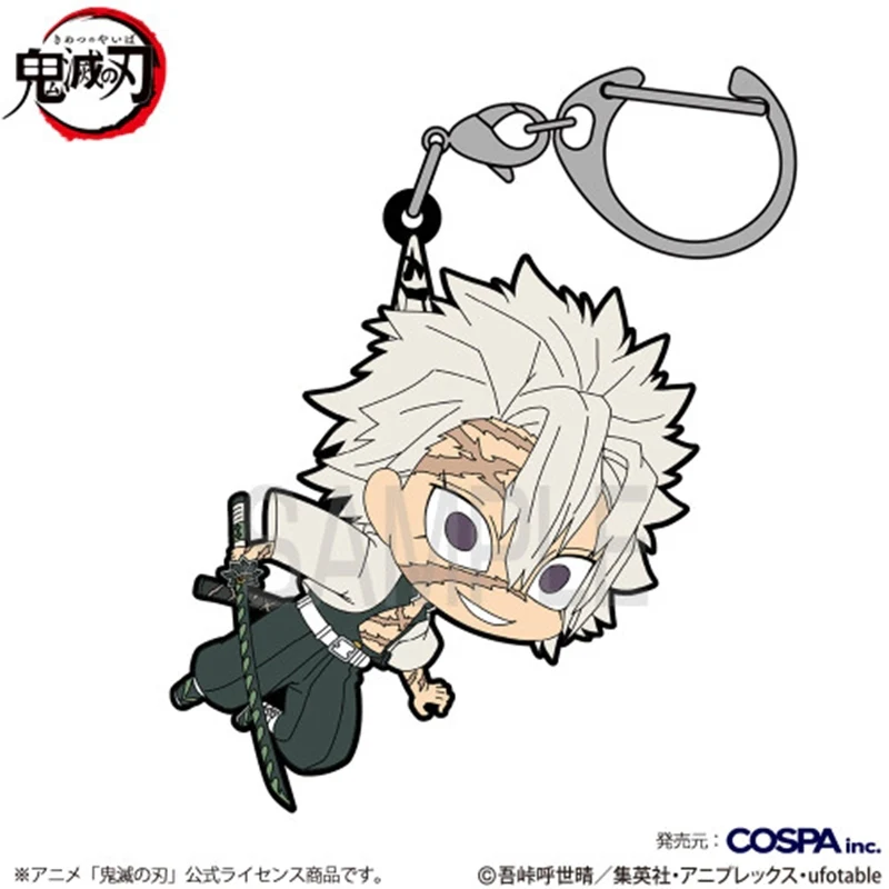 (Goods - Keychain) Anime Demon Slayer: Kimetsu no Yaiba Sanemi Shinazugawa Tsumamare