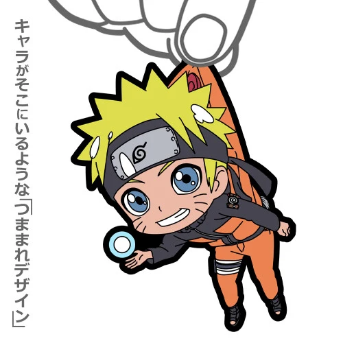 (Goods - Keychain) NARUTO: Shippuden Naruto Uzumaki Tsumamare Rasengan Ver. - Image 2