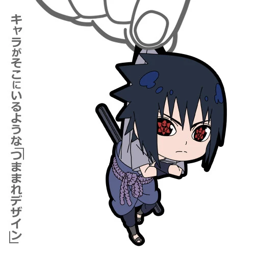(Goods - Keychain) NARUTO: Shippuden Sasuke Uchiha Tsumamare  Eternal Mangekyo Sharingan Ver. - Image 2