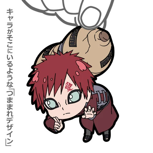 (Goods - Keychain) NARUTO: Shippuden Gaara Tsumamare Sand Binding Coffin Ver. - Image 2
