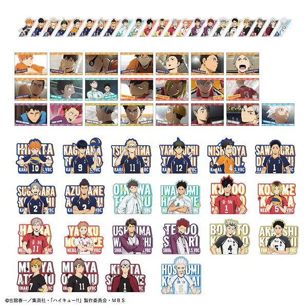 [Haikyu!!] Trading Sticker 22 Pack Box (Blind Box -Single)