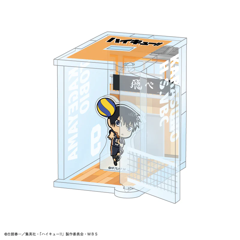 (Goods - Acrylic Stand) [Haikyu!!] Hakoniwa Acrylic Stand Tobio Kageyama