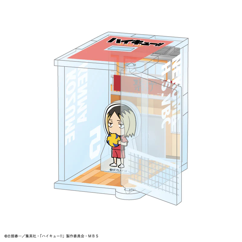 (Goods - Acrylic Stand) [Haikyu!!] Hakoniwa Acrylic Stand Kenma Kozume
