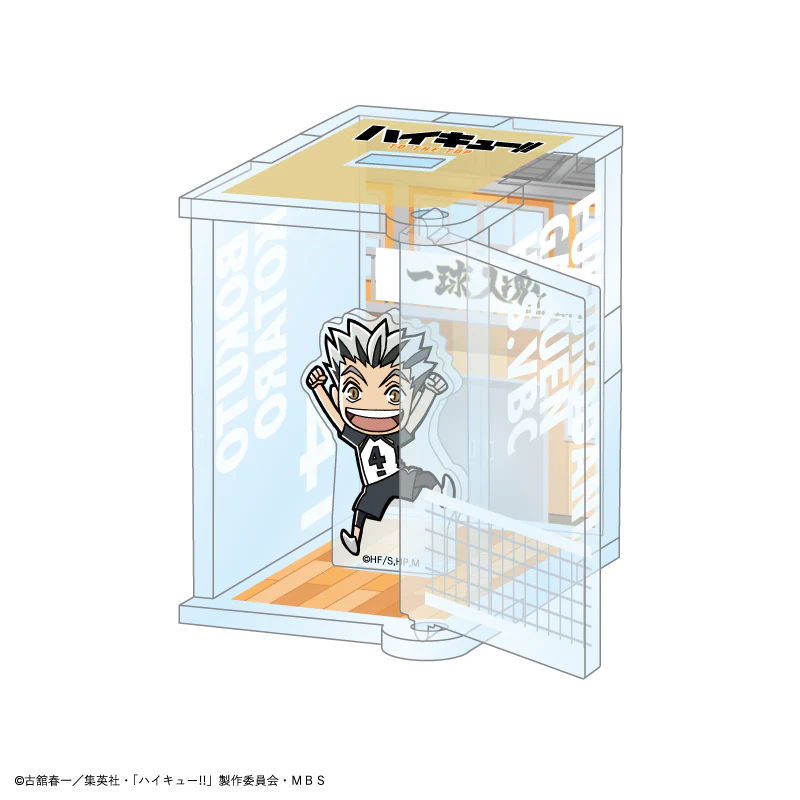 (Goods - Acrylic Stand) [Haikyu!!] Hakoniwa Acrylic Stand Kotaro Bokuto