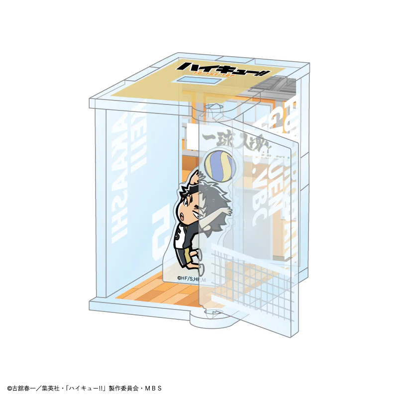 (Goods - Acrylic Stand) [Haikyu!!] Hakoniwa Acrylic Stand Keiji Akaashi