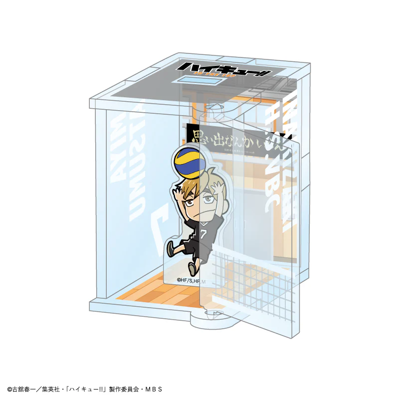 (Goods - Acrylic Stand) [Haikyu!!] Hakoniwa Acrylic Stand Atsumu Miya