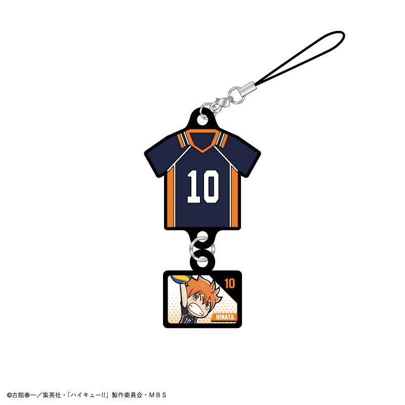 [Haikyu!!] Trading Rubber Strap (Blind Box -Single) - Image 2