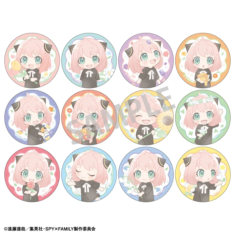 [SPY x FAMILY] Trading Button Badge Flowery (Blind Box -Singles) - Image 2