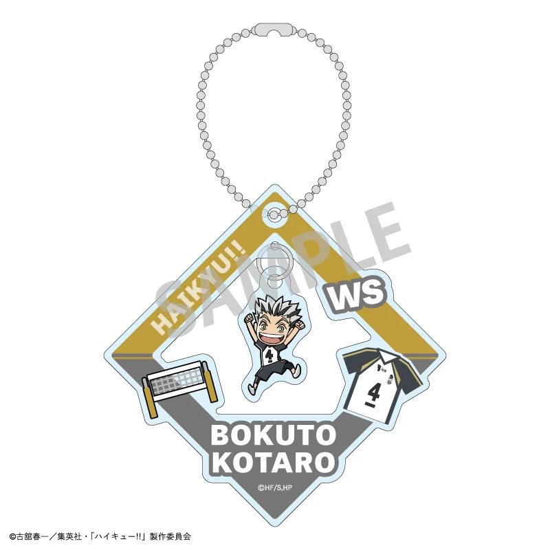 [Haikyu!!] Trading Dangling Keychain vol. 1 (Blind Box -Single) - Image 2