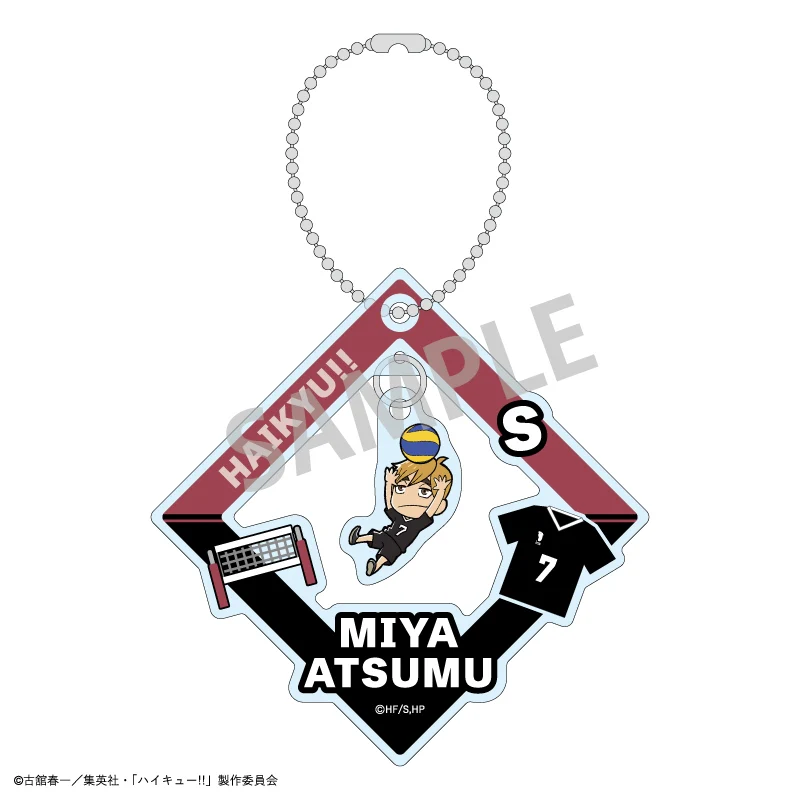 [Haikyu!!] Trading Dangling Keychain vol. 2 (Blind Box -Single) - Image 2