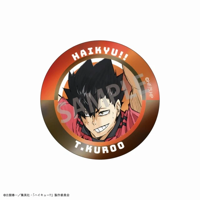 [Haikyu!!] Trading Metallic Button Badge (Blind Box -Single)