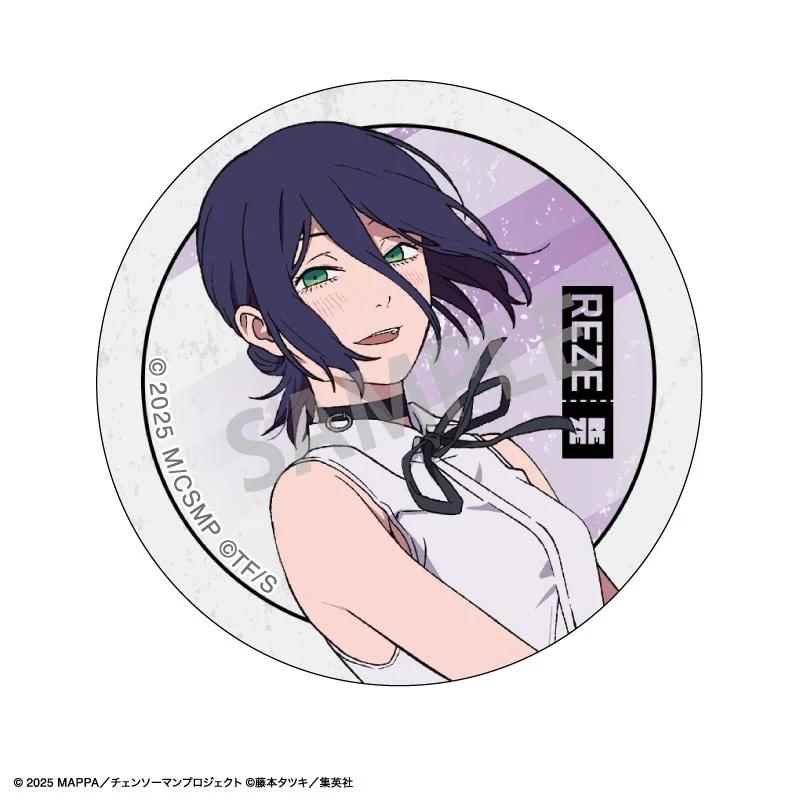 (Goods - Badge) Chainsaw Man The Movie: Reze Arc Trading Button Badge / Floating (Blind Box -Single) - Image 3