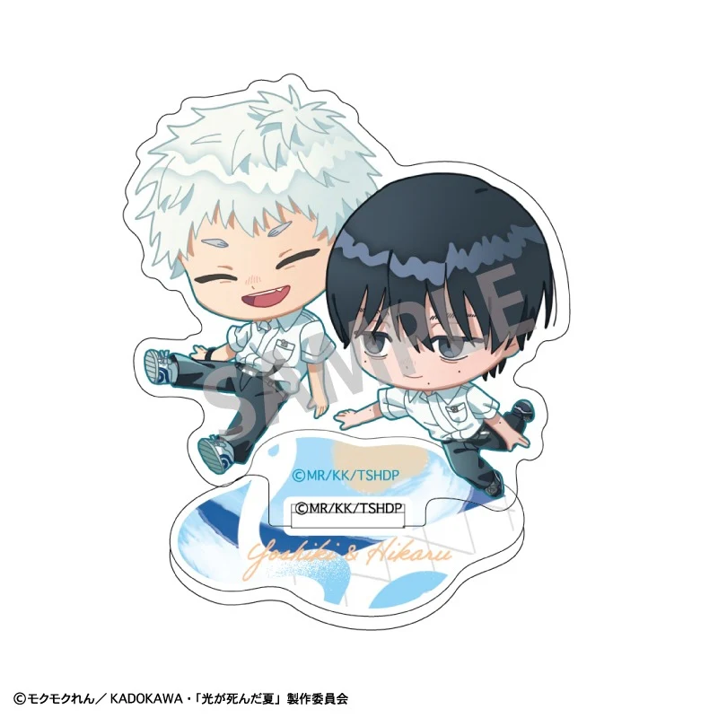 (Goods - Acrylic Stand) The Summer Hikaru Died Mini Acrylic Stand Yoshiki & Hikaru - Okkochi