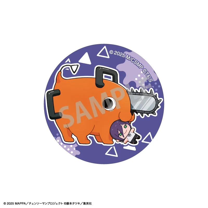 (Goods - Badge) Chainsaw Man The Movie: Reze Arc Trading Button Badge Mottekuteku (Blind Box -Single) - Image 3