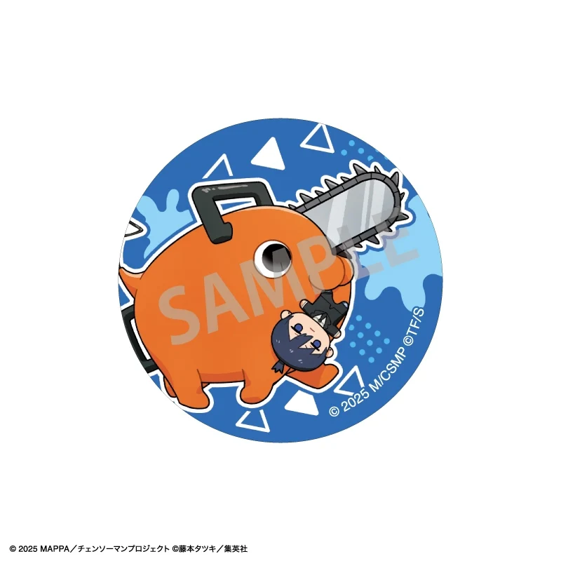 (Goods - Badge) Chainsaw Man The Movie: Reze Arc Trading Button Badge Mottekuteku (Blind Box -Single) - Image 5