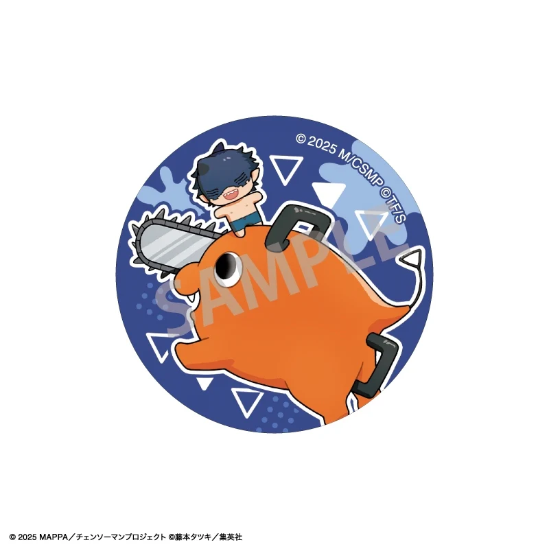 (Goods - Badge) Chainsaw Man The Movie: Reze Arc Trading Button Badge Mottekuteku (Blind Box -Single) - Image 7