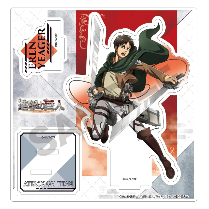 (Goods - Acrylic Stand) [Attack on Titan] Acrylic Stand Eren Action