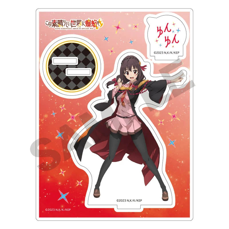 (Goods - Acrylic Stand) [Konosuba!] Acrylic Stand Yunyun Explosion - Image 2